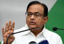 INX Media Case: ED Formalizes Charges as Competent Authority Greenlights Chidambaram’s Prosecution