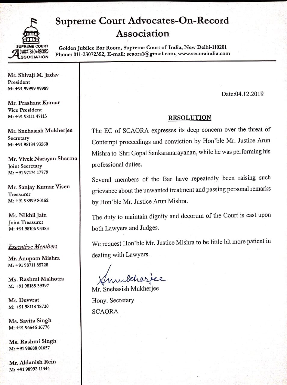 Supreme Court Advocates on Record Association Passes resolution ...