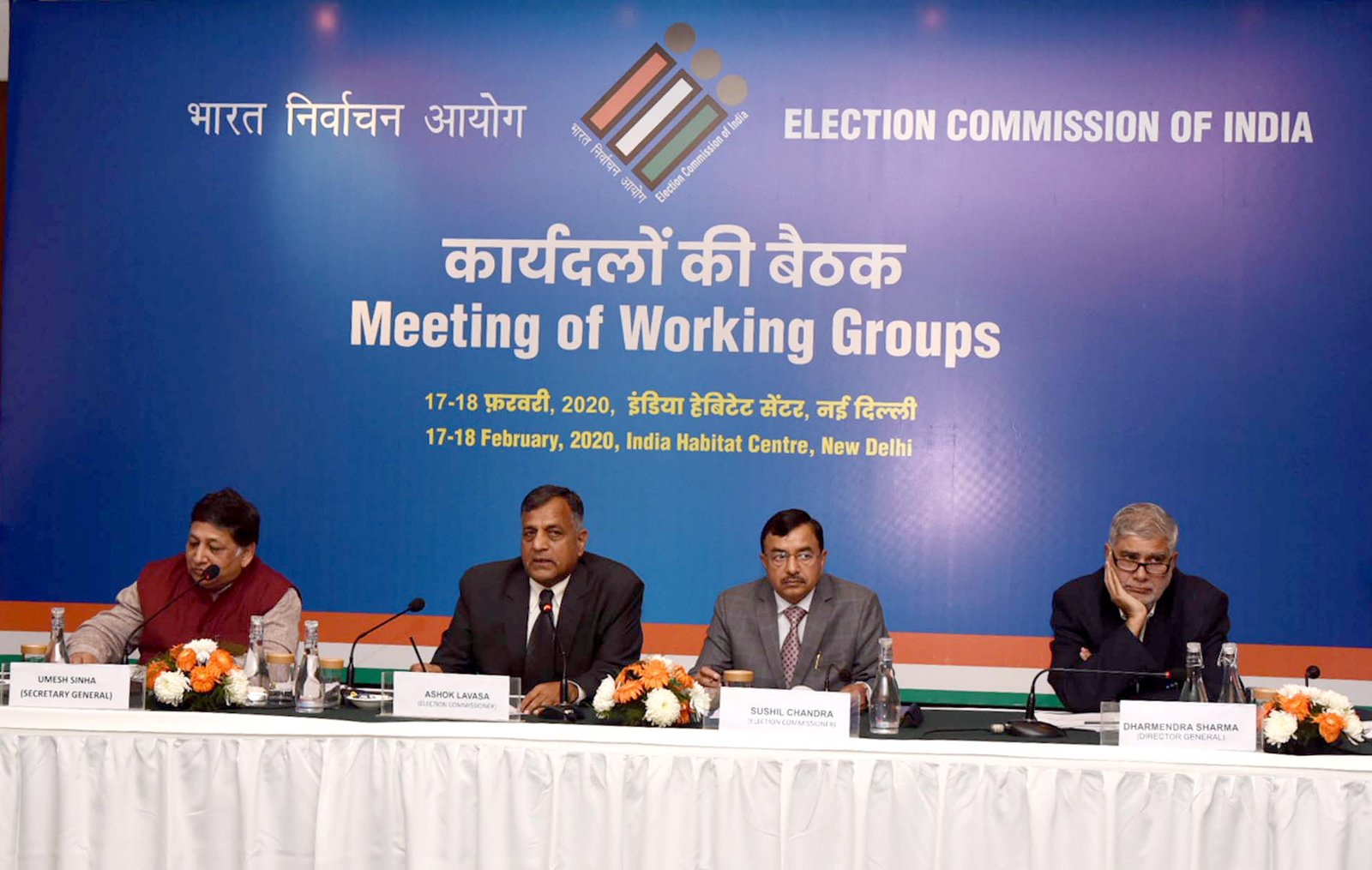 Election Commission of India holds discussions with Legislative ...