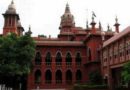 Major Judicial Shift: Justice Shameem Ahmed Transferred from Allahabad High Court to Madras High Court