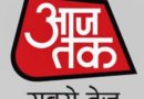 Taj Mahal Truth Test: NBDSA Overturns Earlier Relief, Pulls Up Aaj Tak For One-Sided Historical Narrative