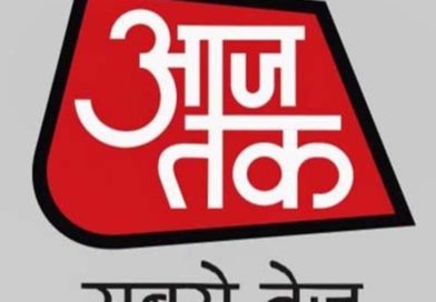 Taj Mahal Truth Test: NBDSA Overturns Earlier Relief, Pulls Up Aaj Tak For One-Sided Historical Narrative