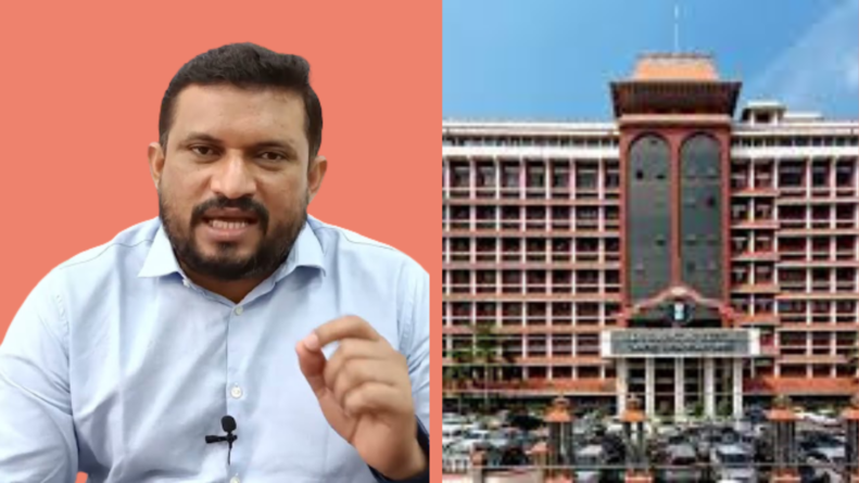 Mohammed Faizal (MP) Files Plea in Kerala High Court pleads to Publish ...