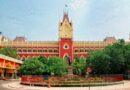 Supreme Court Collegium Clears Nine Advocates for Elevation to the Calcutta High Court Bench