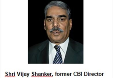 CBI Mourns the Passing of Former Director Vijay Shankar