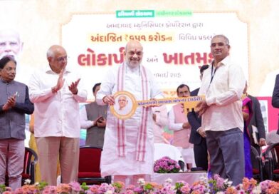 Amit Shah Unveils Rs. 651 Crore Development Projects in Ahmedabad, Emphasizing Sustainable Growth and Future-Ready Initiatives