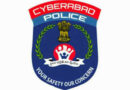 Hyderabad Cyber Crime Unit Nabs Three Suspects in Child Sexual Abuse Material (CSAM) Cases Linked To Social Media Platforms