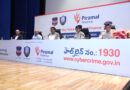 Hyderabad Police Launch Cyber Crime Awareness Campaign with Piramal Finance to Combat Rising Online Fraud