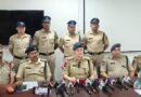 Swift Action by Mirchowk Police Leads to Arrest of 5 Accused in Online Robbery Case