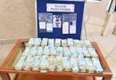 Balapur Police Crack Down on Robbery Gang, recover ₹28.20 Lakh Stolen Cash