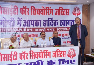 Justice for All Echoes in North Delhi: SSJ–NHRC Host Human Rights Conference