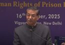 NHRC at 32: Secy-Gen Bharat Lal Reaffirms Commission’s Resolve to Uphold Constitutional Ideals, Global Human Rights Standards