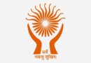 NHRC Invokes Article 21: Urges 19 States and 4 UTs to Prevent Winter Deaths, Warns Against Silent Inaction