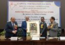 Justice Ujjal Bhuyan Highlights Timeless Relevance of Justice Krishna Iyer’s Ideals