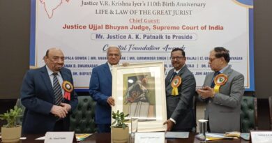 Justice Ujjal Bhuyan Highlights Timeless Relevance of Justice Krishna Iyer’s Ideals