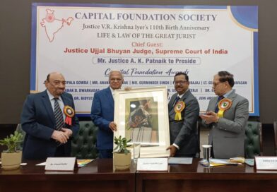 Justice Ujjal Bhuyan Highlights Timeless Relevance of Justice Krishna Iyer’s Ideals