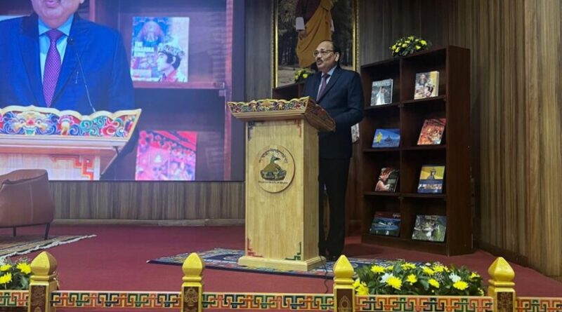 CJI Surya Kant Envisions Digital Future for Bhutan’s Judiciary