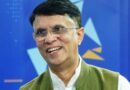 Anticipatory Relief Sought: Pawan Khera Knocks on Telangana High Court Doors Against Assam Police Action