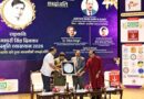 A Humane Society Begins with Social Justice, Says CJI Justice Surya Kant Amid AI Bias Concerns