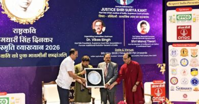A Humane Society Begins with Social Justice, Says CJI Justice Surya Kant Amid AI Bias Concerns