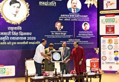 A Humane Society Begins with Social Justice, Says CJI Justice Surya Kant Amid AI Bias Concerns