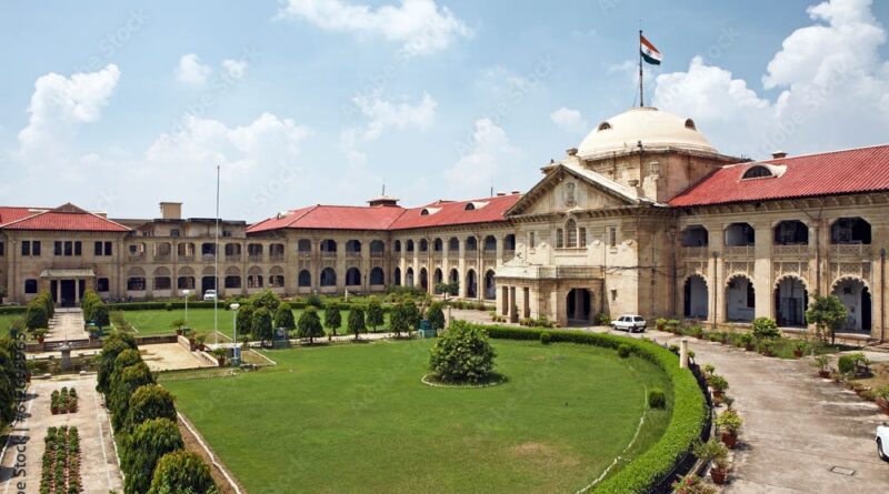 Bench Declines Shield: Allahabad HC Disposes PIL on Khamenei Portraits Bench Declines Shield: Allahabad HC Disposes PIL on Khamenei Portraits