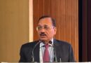 CJI Surya Kant Steps in as Rajasthan High Court Complaints Enter Institutional Review