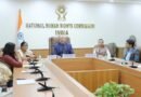 95 Young Voices, One Human Rights Mission: NHRC Internship Concludes with Call To “Preach, Practice & Perform”
