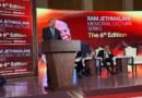 “No Institution Is Above Scrutiny”: CJI Surya Kant Says Constructive Criticism Vital to Judicial Accountability