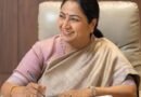 Rouse Avenue Court Calls for Police Status Report on Plea Seeking FIR Against CM Rekha Gupta Over Hanuman Remark