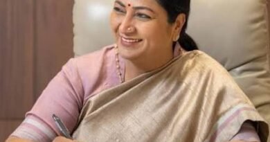 Rouse Avenue Court Calls for Police Status Report on Plea Seeking FIR Against CM Rekha Gupta Over Hanuman Remark