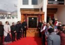 Justice Comes Closer to the Himalayas: CJI Surya Kant Inaugurates Ladakh Bench in Leh